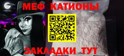 гашик Бугуруслан