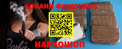 гашик Бугуруслан