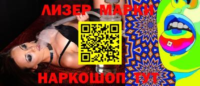 стаф Бузулук