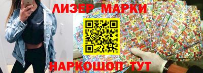 гашик Бугуруслан
