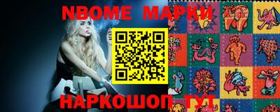 прущая мука Будённовск