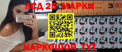гашик Бугуруслан