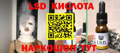 прущая мука Будённовск