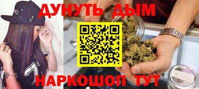 прущая мука Будённовск