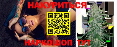 гашик Бугуруслан
