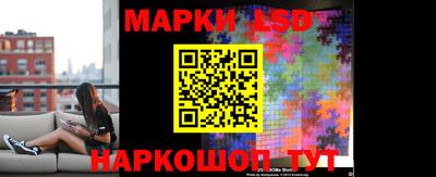 стаф Бузулук