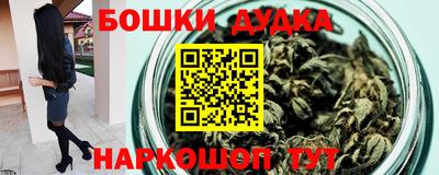 прущая мука Будённовск