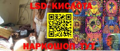 стаф Бузулук