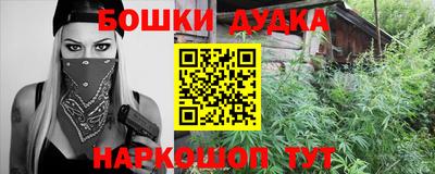 стаф Бузулук
