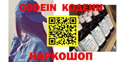 гашик Бугуруслан