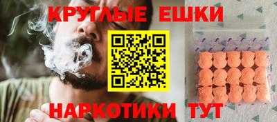 гашик Бугуруслан