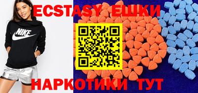 стаф Бузулук