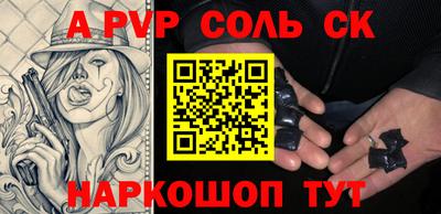 гашик Бугуруслан