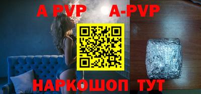 гашик Бугуруслан