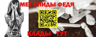 стаф Бузулук