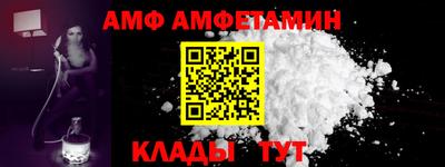 стаф Бузулук