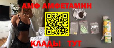 стаф Бузулук