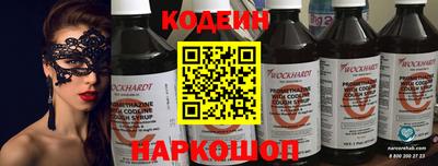 прущая мука Будённовск