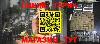 прущая мука Будённовск