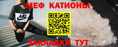 гашик Бугуруслан