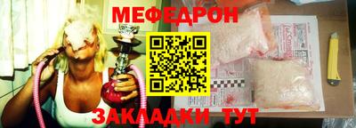 гашик Бугуруслан