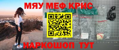 гашик Бугуруслан