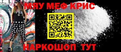 стаф Бузулук