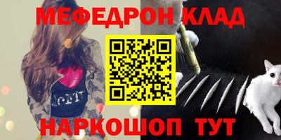 гашик Бугуруслан