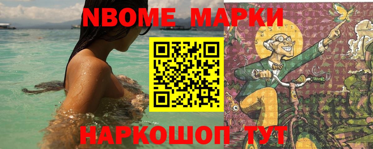 Шали  ЛСД экстази  Вход с VPN  Лсд 25 экстази ecstasy 